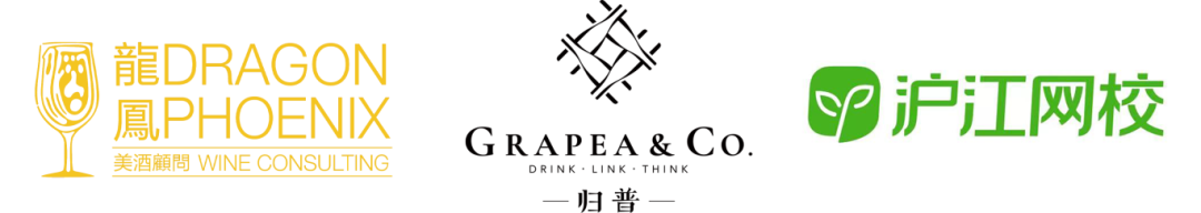 2021-2022 香槟市集广州站,用香槟点亮圣诞! 2021-2022 香槟市集广州站,用香槟点亮圣诞!