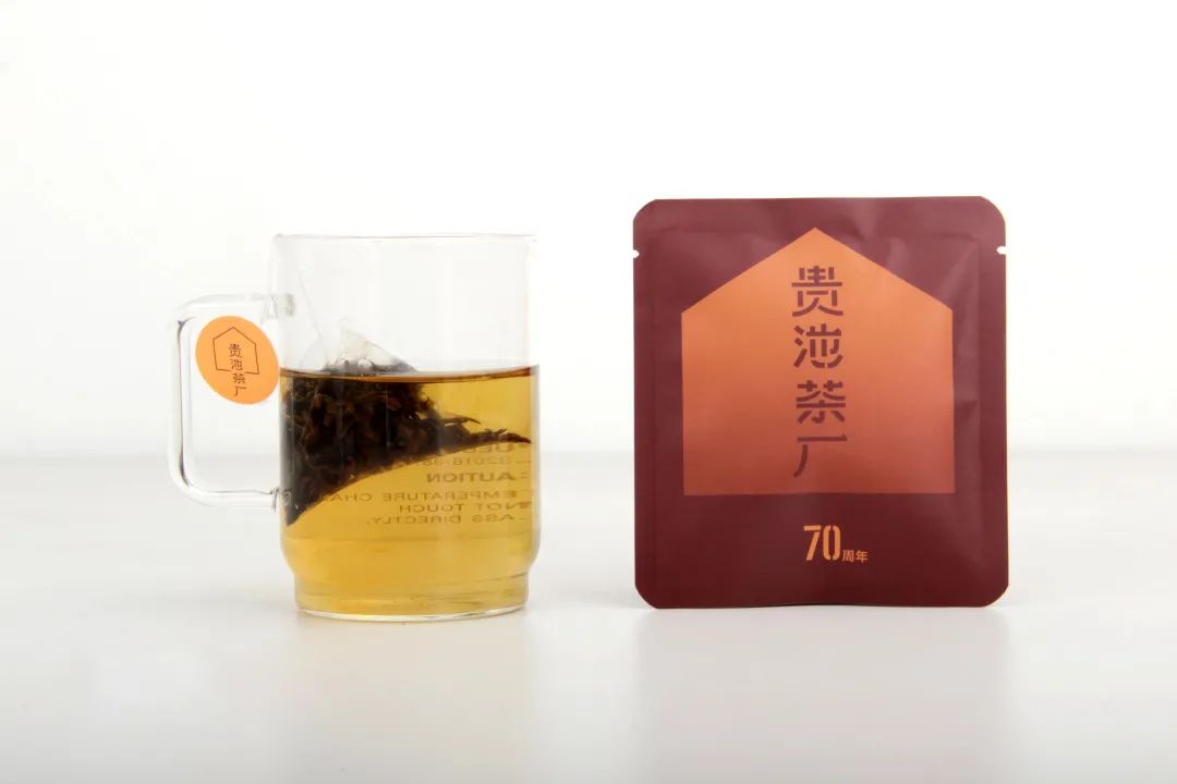 「茶汤与茶水——从香槟到祁红味觉探索」品鉴大师班