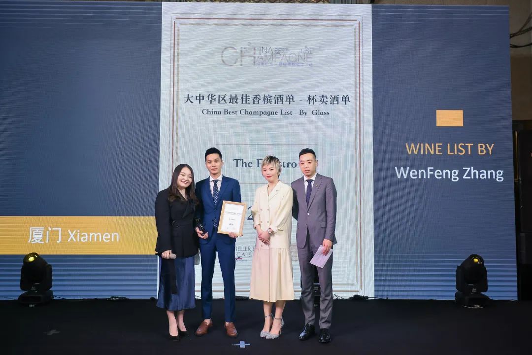 2021，每一个高光时刻，都有香槟相伴