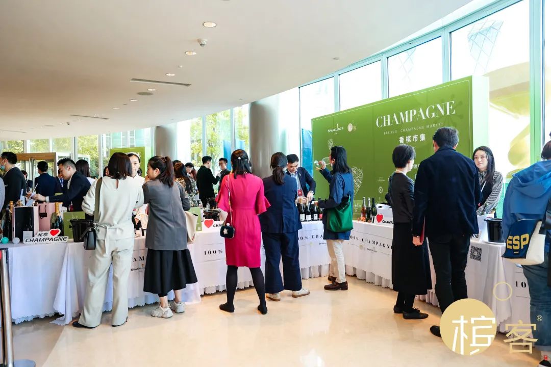 2021-2022 香槟市集回归,北京我们来啦~ 2021-2022 香槟市集回归,北京我们来啦~