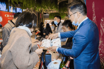 4月17日,香槟市集北京站不见不散 4月17日,香槟市集北京站不见不散