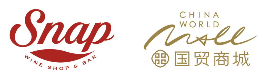 4月17日,香槟市集北京站不见不散 4月17日,香槟市集北京站不见不散