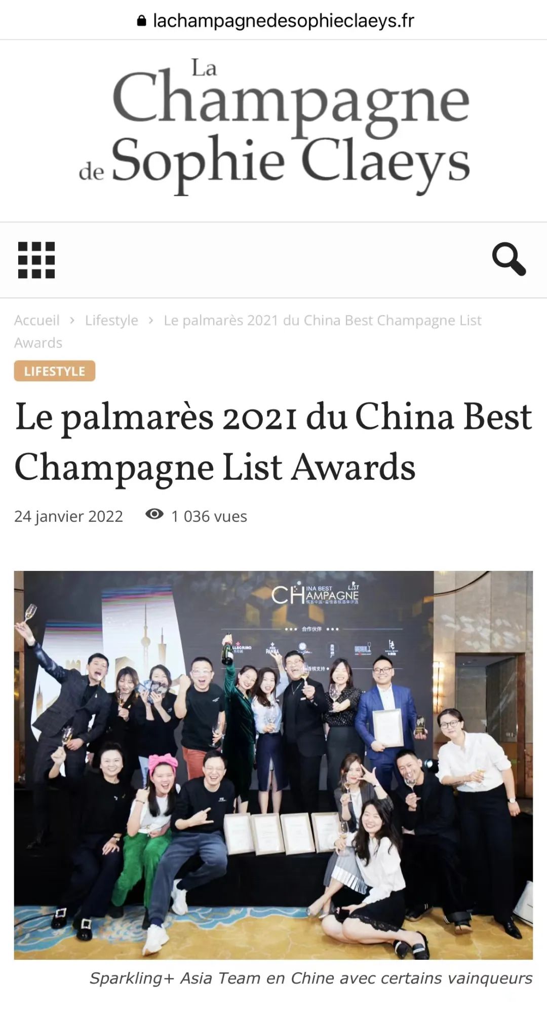 海外媒体如何关注大中华区最佳酒单评选? 海外媒体如何关注大中华区最佳酒单评选?