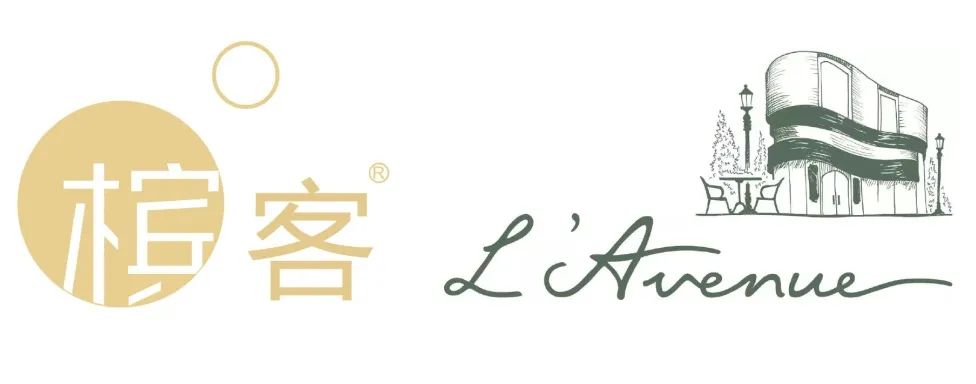 7.16 深圳⎜一次喝齐香槟区 7 个葡萄品种 7.16 深圳⎜一次喝齐香槟区 7 个葡萄品种
