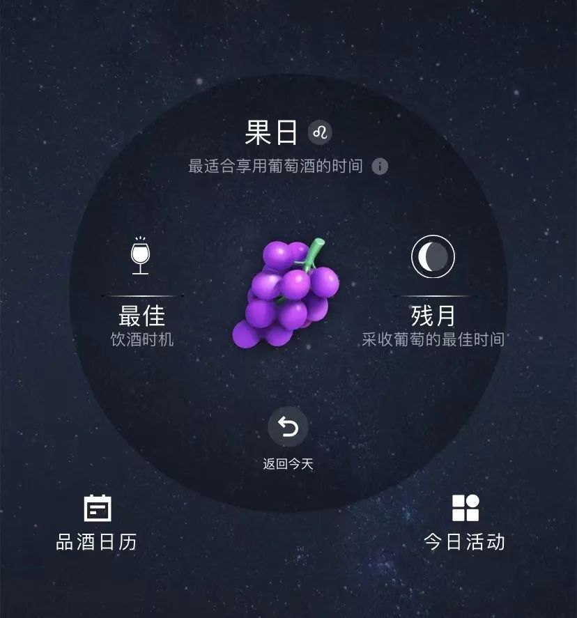 国庆特惠 | 十一将至，带着香槟去旅行啦~