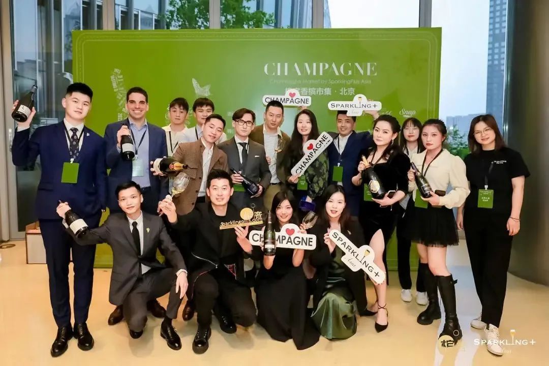 新职位开放 | 有态度、有能力、有才华又爱香槟的你,快和我们一起举杯~ 新职位开放 | 有态度、有能力、有才华又爱香槟的你,快和我们一起举杯~