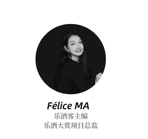 乐酒客专访|孟蕾:100%专注香槟领域的槟客文化,在做什么? 乐酒客专访|孟蕾:100%专注香槟领域的槟客文化,在做什么?