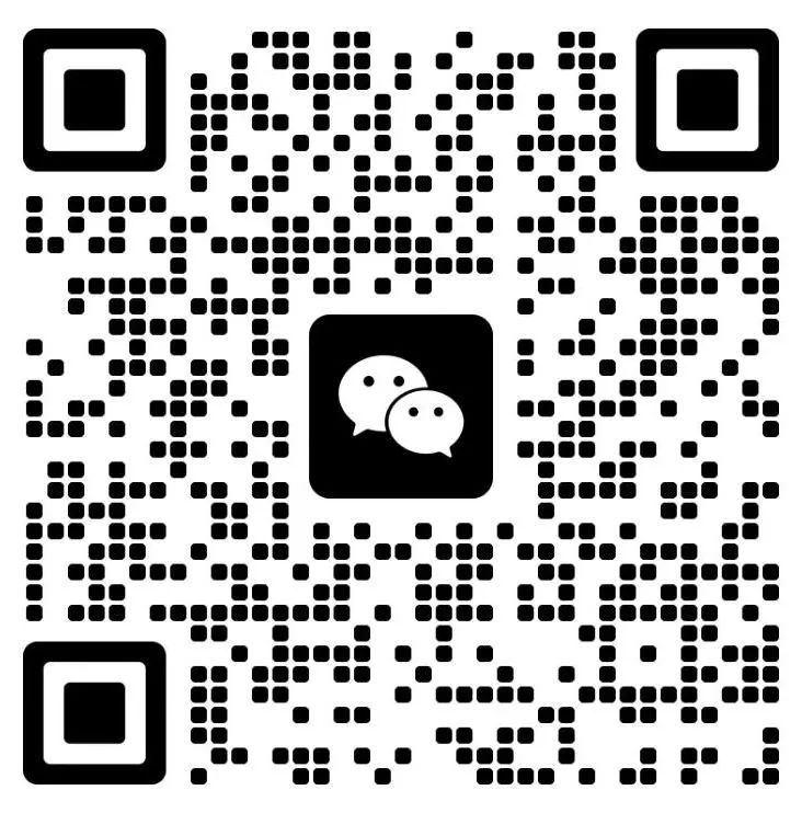 12.17 上海|槟客 X 徕卡,用光与影演绎香槟的生活美学 12.17 上海|槟客 X 徕卡,用光与影演绎香槟的生活美学