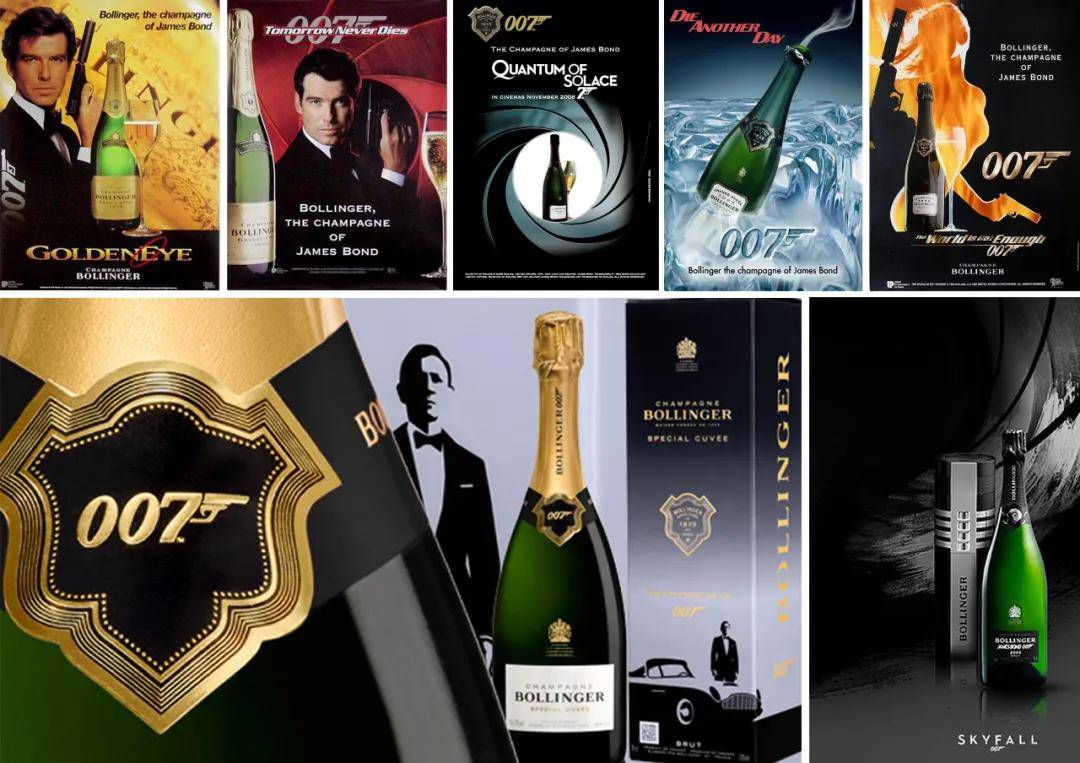 Bollinger 堡林爵香槟，007 邦德之选，更是香槟区“高级定制”