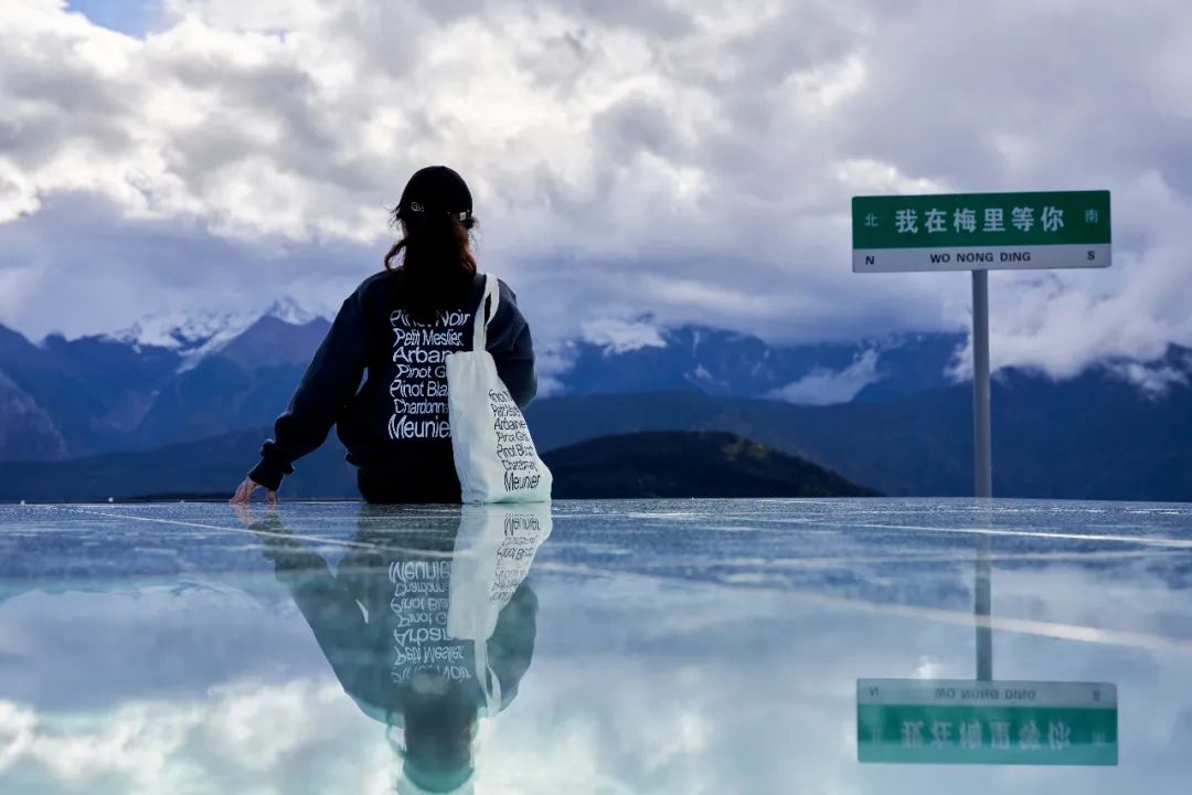 新旅行时代，彰显自我的小众魅力