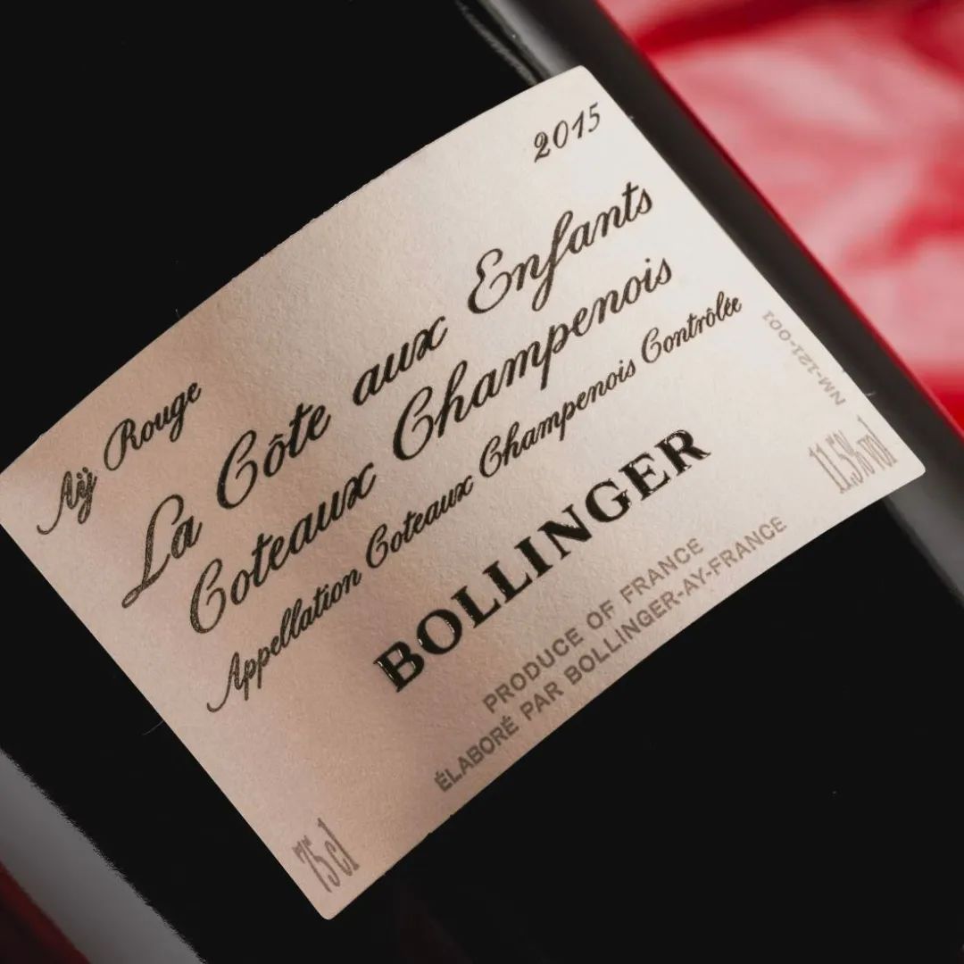 Bollinger 堡林爵香槟，007 邦德之选，更是香槟区“高级定制”