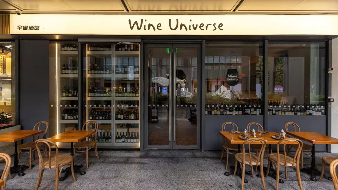 仅剩3天 | 2022 最佳香槟酒单评选大众评选通道开放中，快来为心仪的餐厅投票吧！