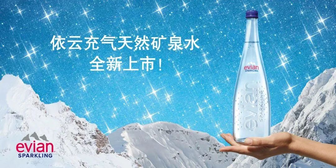 2022 年度最佳香槟酒单评选区域及全国颁奖典礼预告