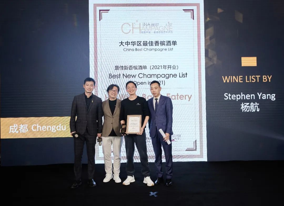 槟客专访 | Stephen Yang，2022 年度最佳香槟侍酒师竟推出震惊香槟界的选酒系统？！