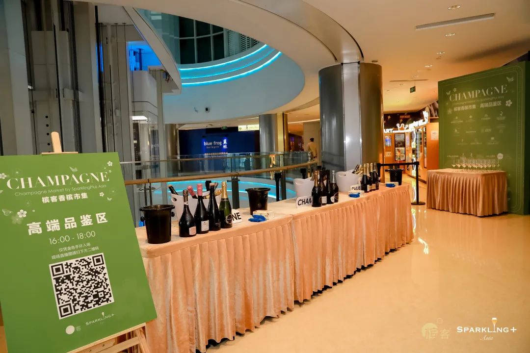 香槟市集 | 2023 香槟市集回归，北京上海早鸟票开售！