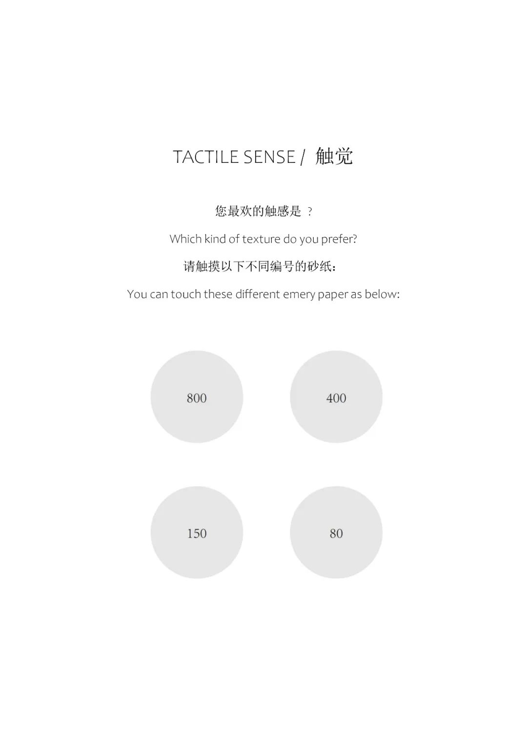 槟客专访 | Stephen Yang，2022 年度最佳香槟侍酒师竟推出震惊香槟界的选酒系统？！