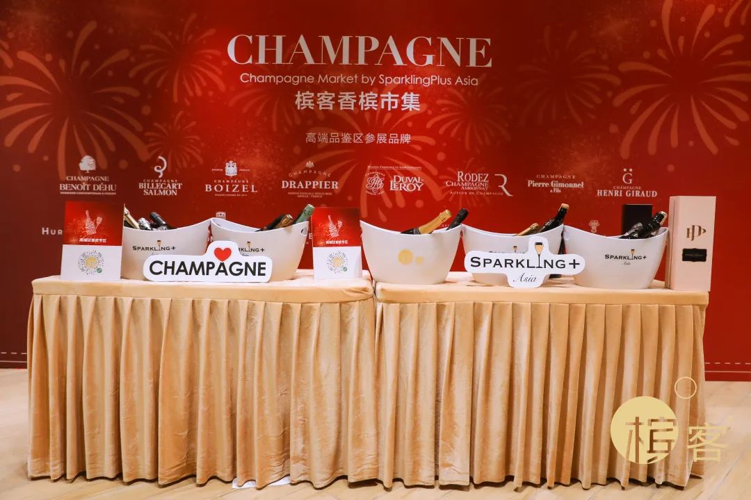 香槟市集 | 2023 香槟市集回归，北京上海早鸟票开售！