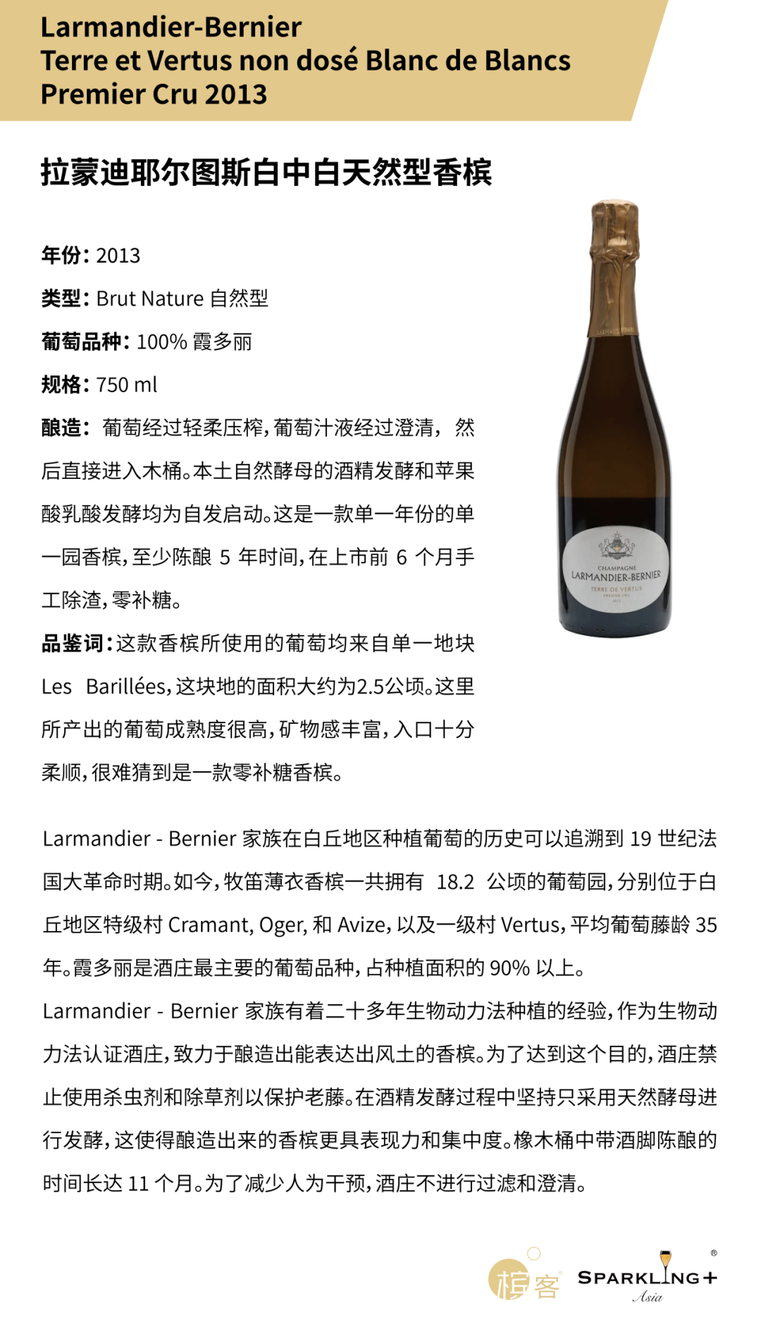 9.17 上海|今年已订满?LING LONG 香槟晚宴,下周日一起尝“鲜”! 9.17 上海|今年已订满?LING LONG 香槟晚宴,下周日一起尝“鲜”!