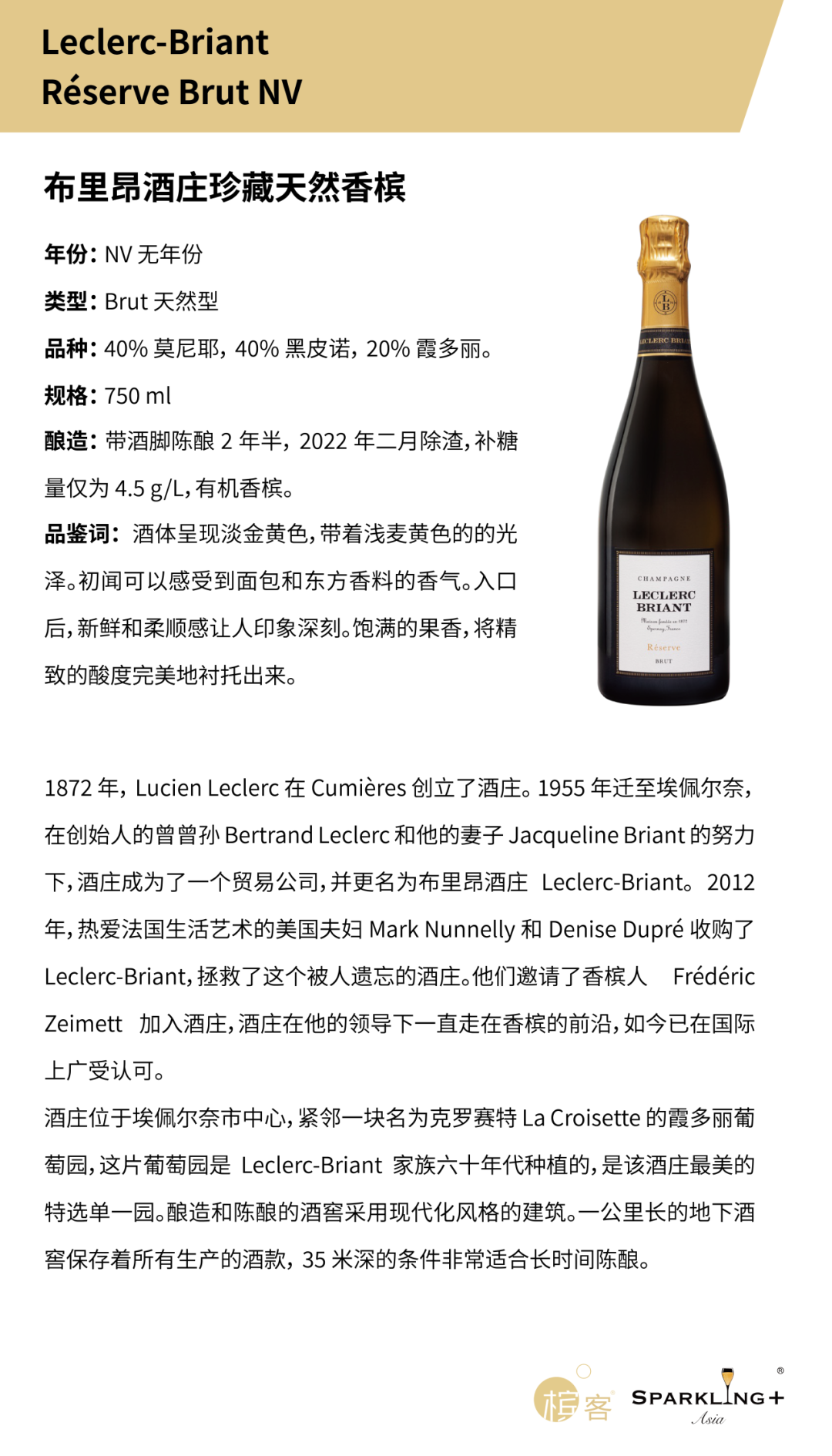 9.17 上海|今年已订满?LING LONG 香槟晚宴,下周日一起尝“鲜”! 9.17 上海|今年已订满?LING LONG 香槟晚宴,下周日一起尝“鲜”!