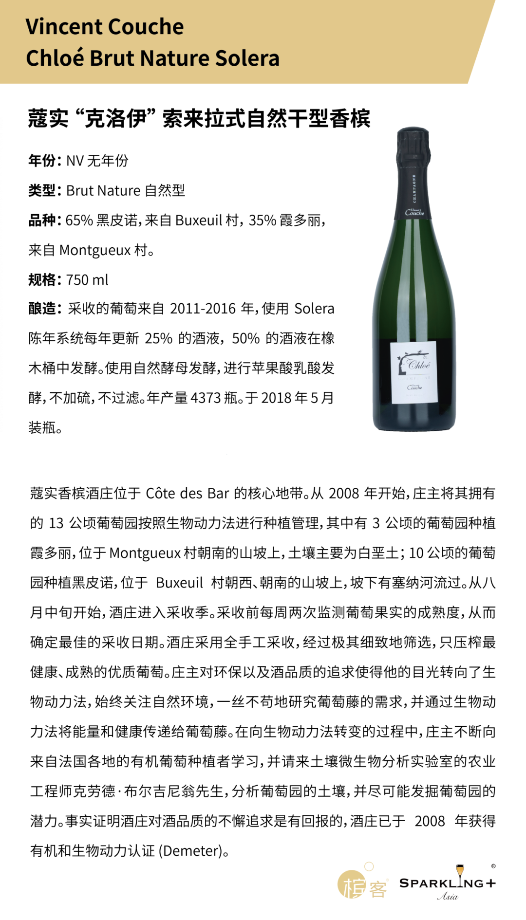 9.17 上海|今年已订满?LING LONG 香槟晚宴,下周日一起尝“鲜”! 9.17 上海|今年已订满?LING LONG 香槟晚宴,下周日一起尝“鲜”!