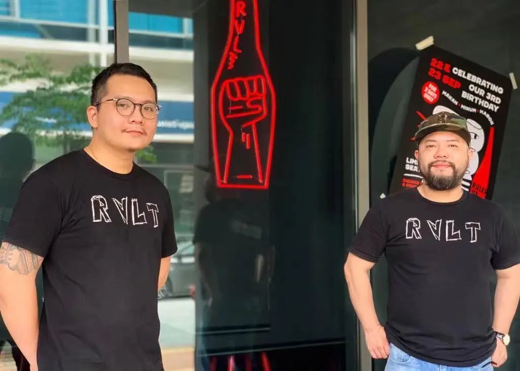 新加坡 RVLT 快闪上海静安瑞吉酒店 ，一场奢华与自由主义的味蕾漫游