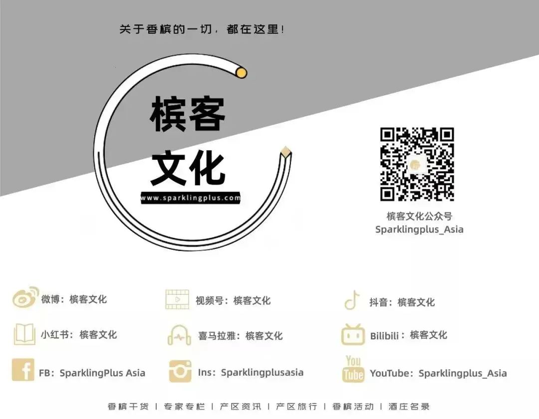 3.22 上海 | 思南公馆「永·江臻」,二春刀 · 鱽鱼季香槟鲜美开筵 3.22 上海 | 思南公馆「永·江臻」,二春刀 · 鱽鱼季香槟鲜美开筵