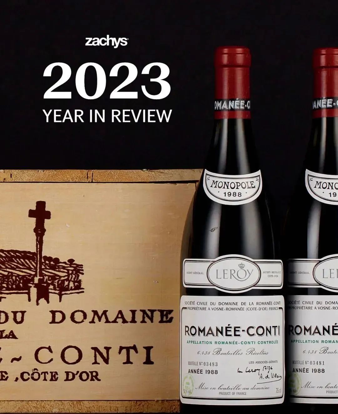 2024 葡萄酒市场投资分析，今年会走出阴霾吗？