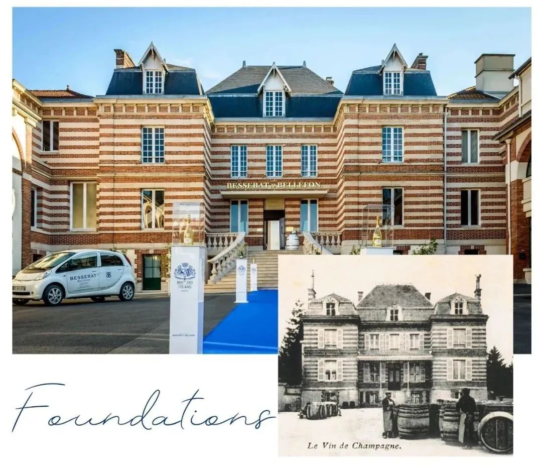 2024 展商介绍 | Champagne Besserat de Bellefon 2024 展商介绍 | Champagne Besserat de Bellefon