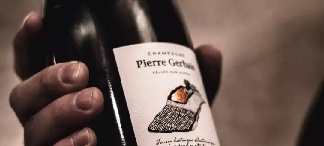 2024 展商介绍｜Champagne Pierre Gerbais