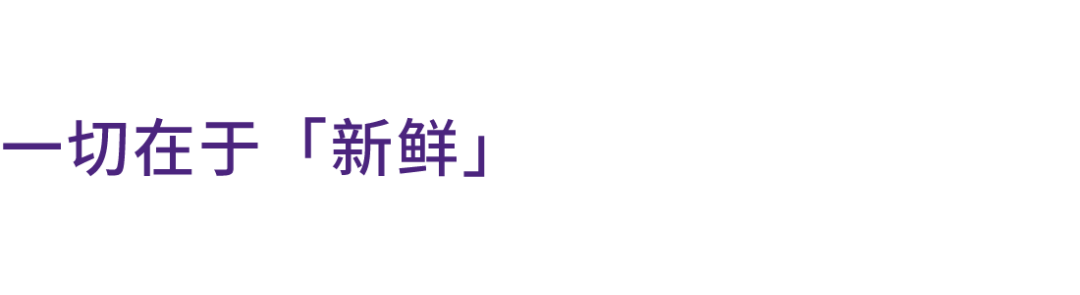 喜北专访｜0 — 100，你对香槟有多少「刻板印象」？