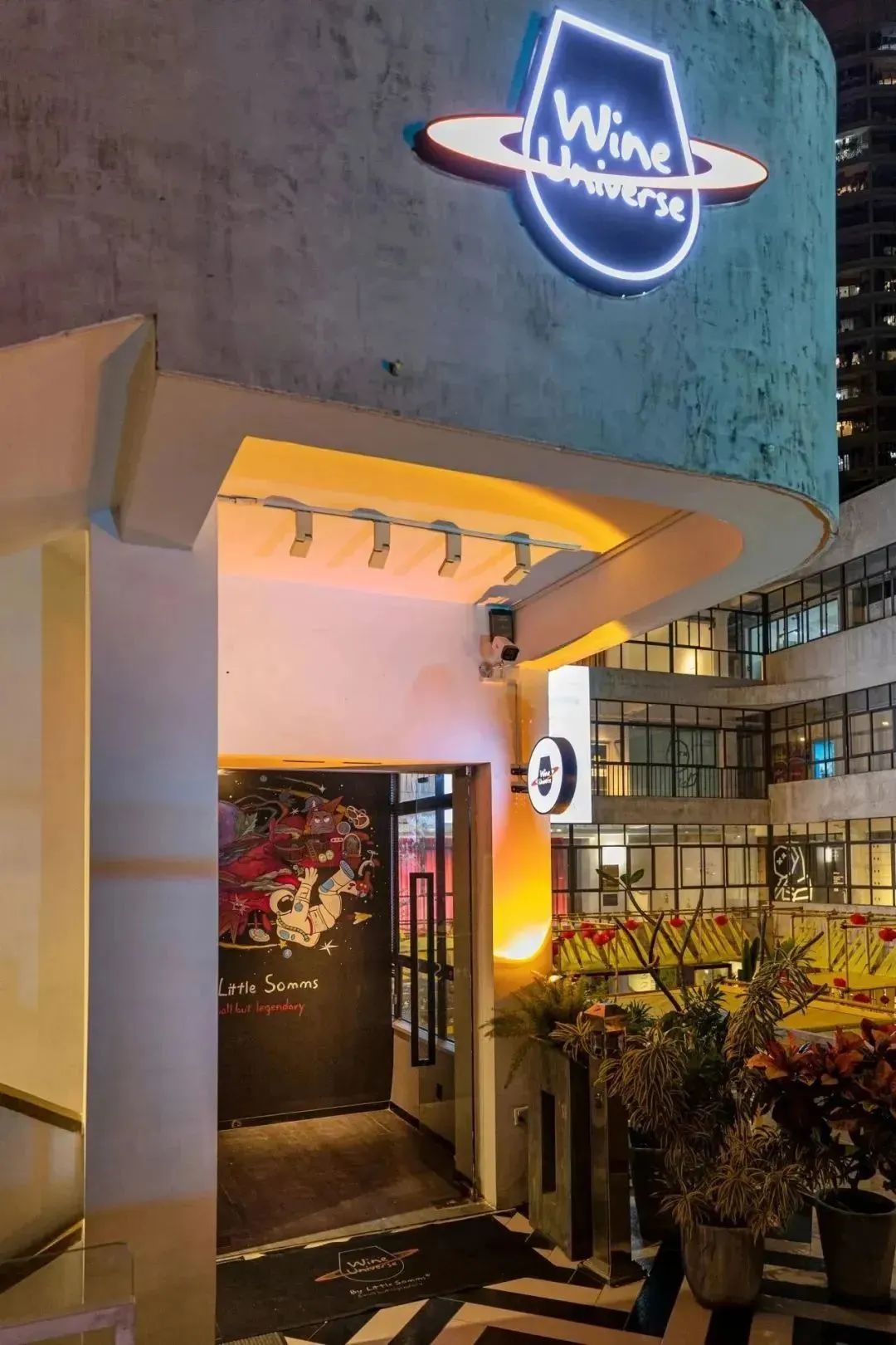 召集令！在你的城市找个搭子一起来上海喝香槟吧