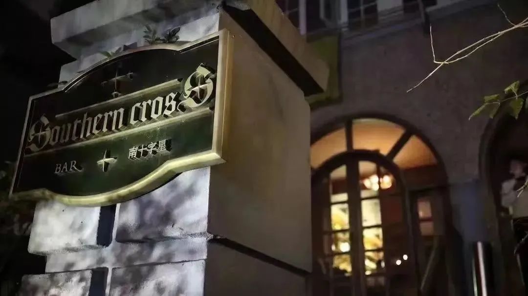 召集令！在你的城市找个搭子一起来上海喝香槟吧