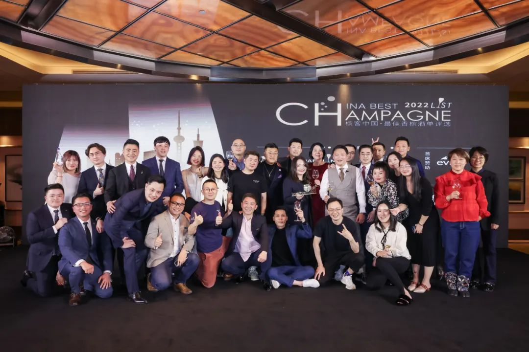 赞助商招募进行时 | 100% CHAMPAGNE China 2024，加入香槟自由的美好生活