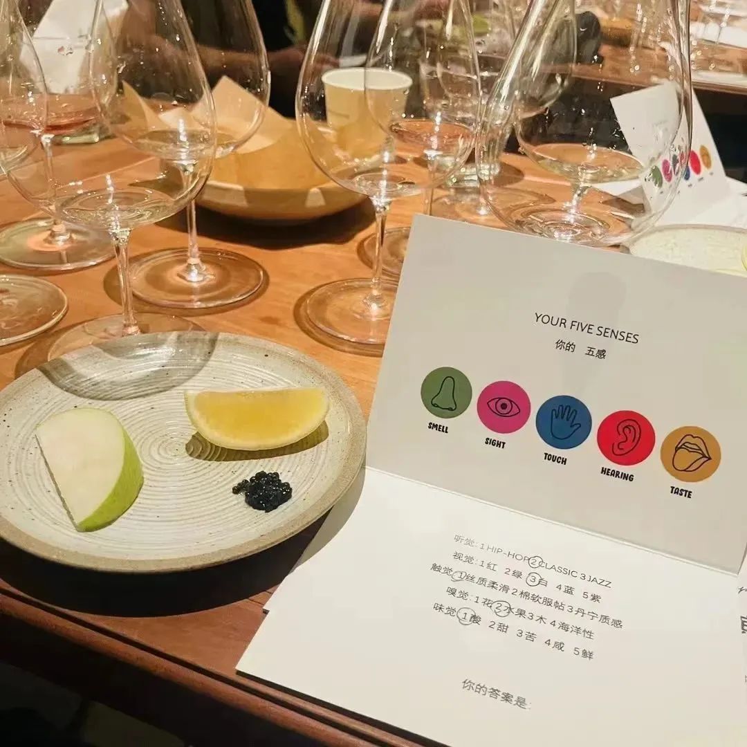 召集令！在你的城市找个搭子一起来上海喝香槟吧