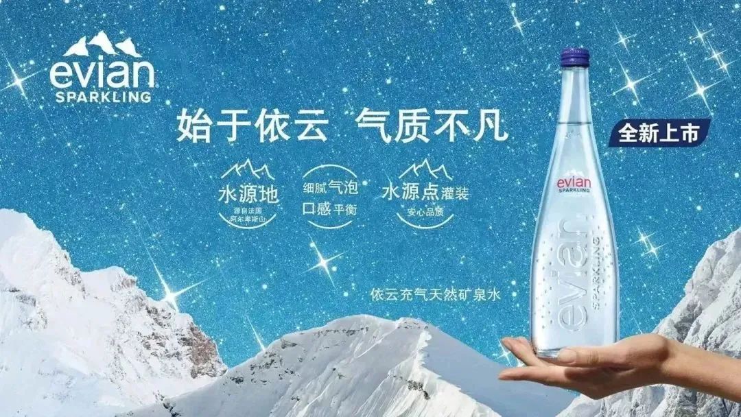 颁奖晚宴提前知 ⎜ 2024 中国最佳香槟酒单评选 颁奖晚宴提前知 ⎜ 2024 中国最佳香槟酒单评选