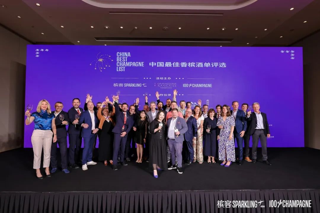 100%CHAMPAGNE a brillé à Shanghai et a établi un nouveau record! 100%CHAMPAGNE a brillé à Shanghai et a établi un nouveau record!