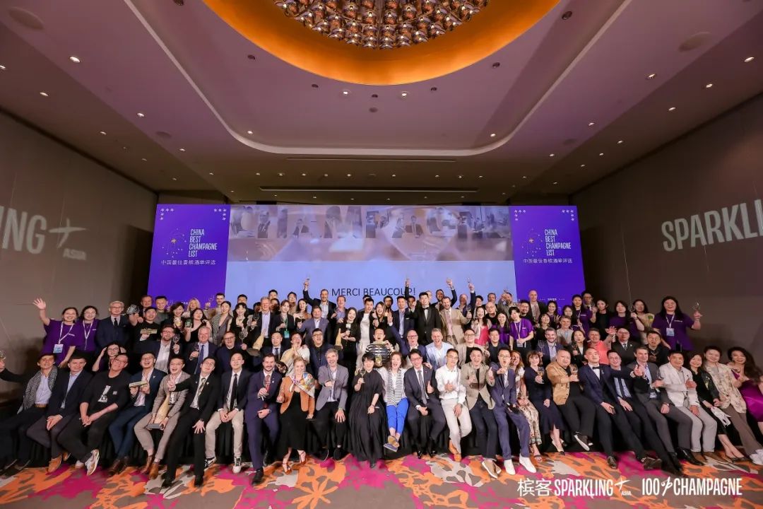 100%CHAMPAGNE a brillé à Shanghai et a établi un nouveau record! 100%CHAMPAGNE a brillé à Shanghai et a établi un nouveau record!