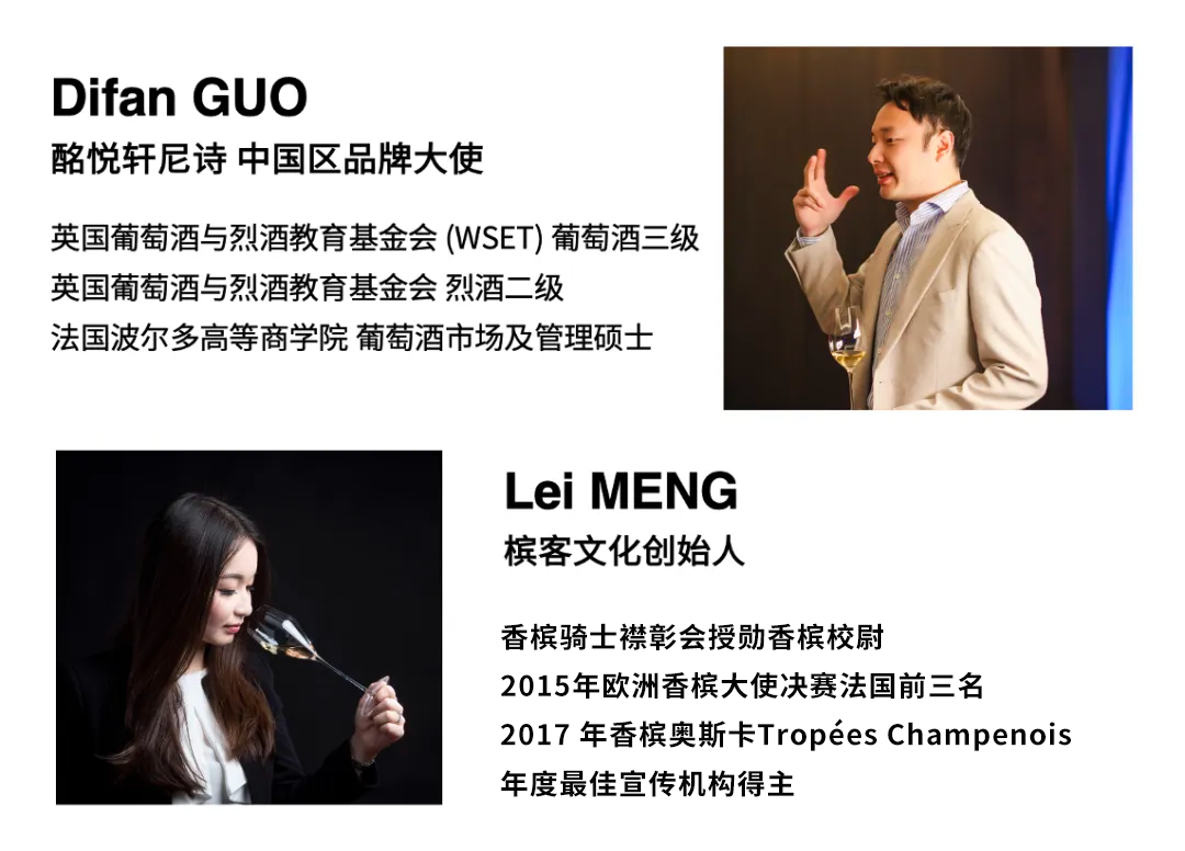 Armand de Brignac 黑桃 A 大师班|传承经典,揭秘奢华的味觉与视觉盛宴 Armand de Brignac 黑桃 A 大师班|传承经典,揭秘奢华的味觉与视觉盛宴