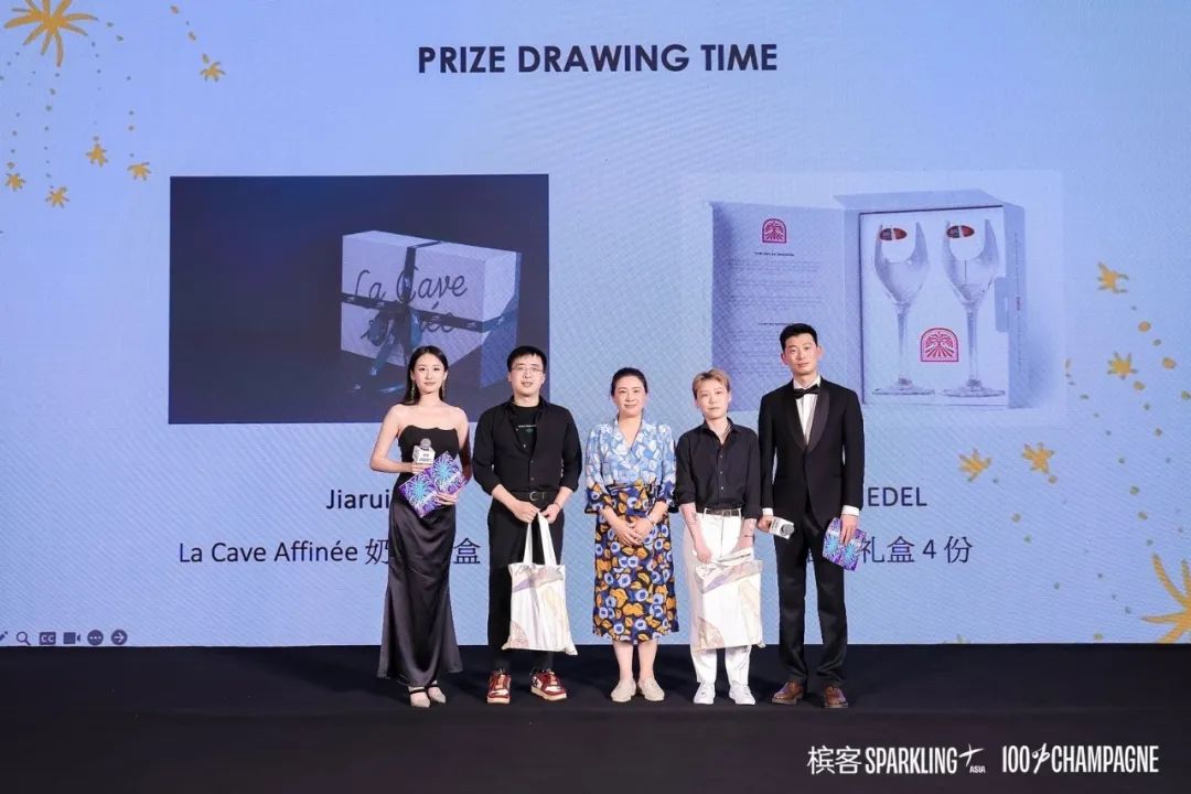 La meilleure carte du champagne Chine 2024 annoncée
