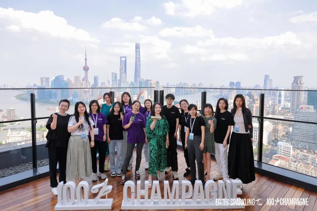 100%CHAMPAGNE a brillé à Shanghai et a établi un nouveau record! 100%CHAMPAGNE a brillé à Shanghai et a établi un nouveau record!