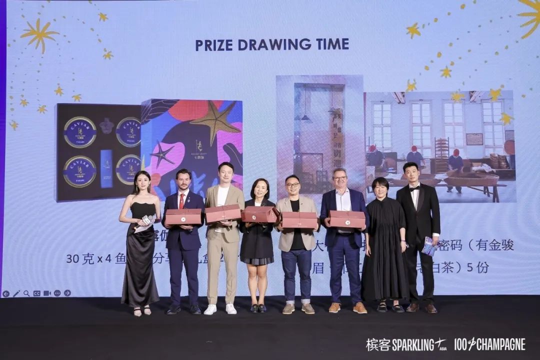 La meilleure carte du champagne Chine 2024 annoncée