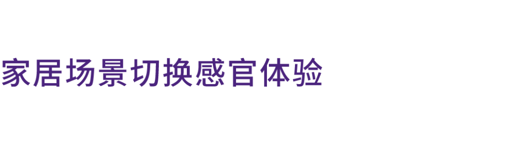 陈翔宇专访｜香槟世界，你只有走进去才知道有多迷人