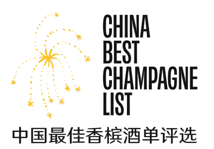 2024 香槟盛典 | 中国最佳香槟酒单评选 · 东部评选结果出炉! 2024 香槟盛典 | 中国最佳香槟酒单评选 · 东部评选结果出炉!