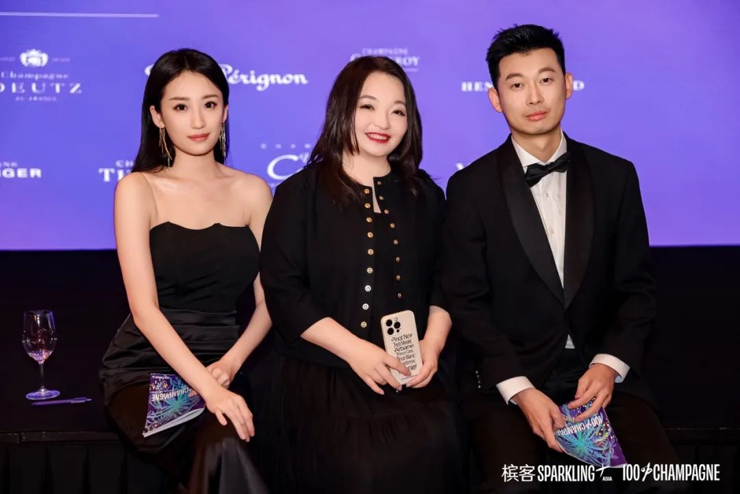2024 China Best Champagne List Award Results Announcement 2024 China Best Champagne List Award Results Announcement