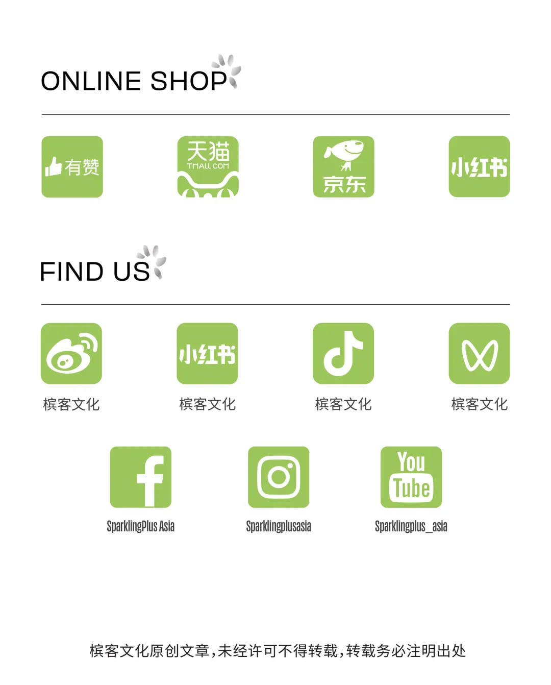 于众生喧哗中怎么“一根筋”地做简单的自己？