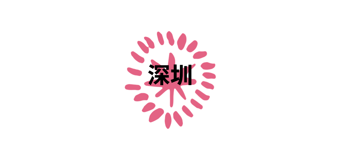 Table For Her/Him，七夕浪漫之约！