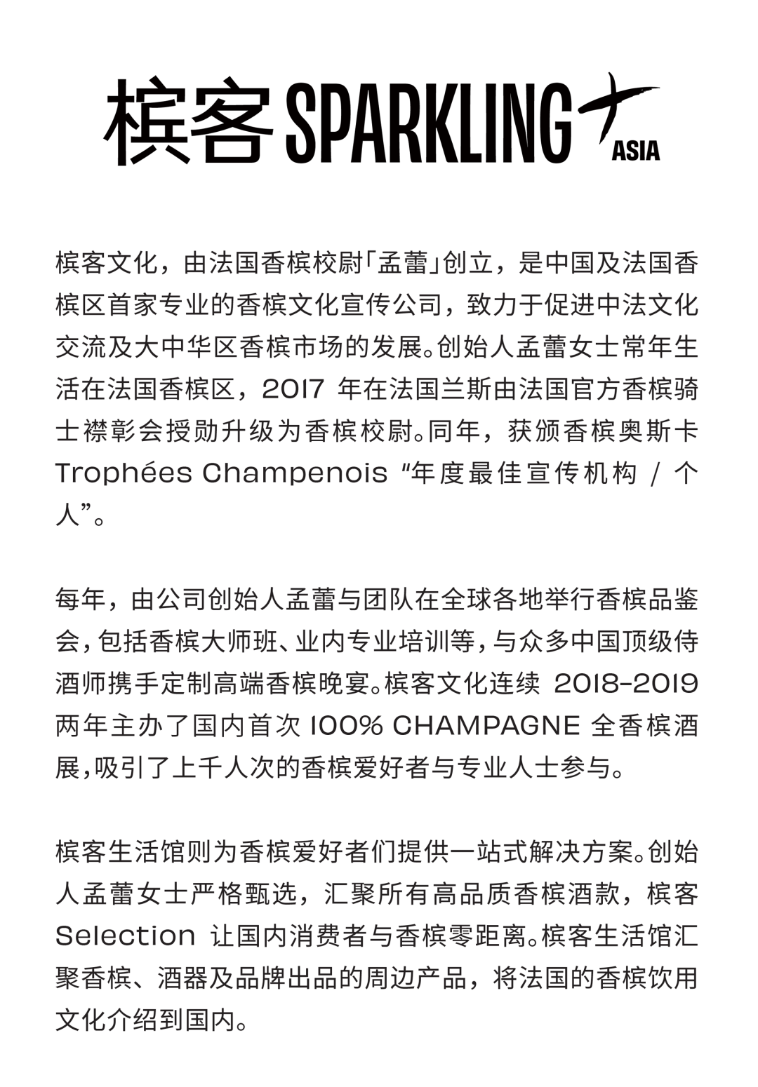 凯歌夫人的明黄色有多少种色彩灵感搭配？