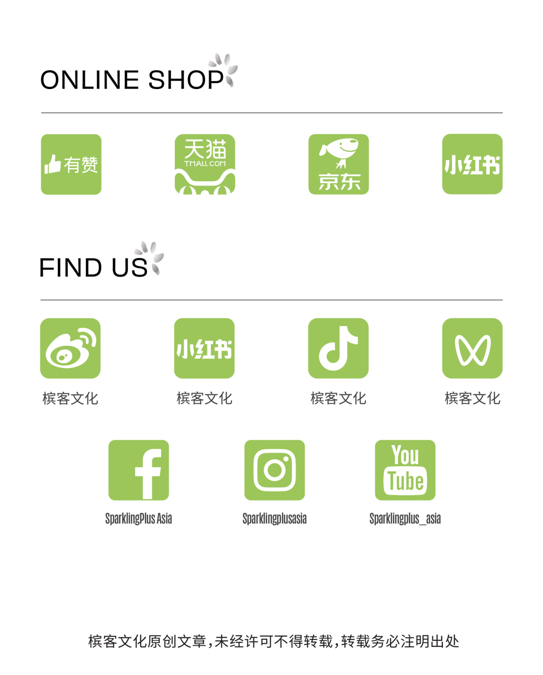 凯歌夫人的明黄色有多少种色彩灵感搭配？