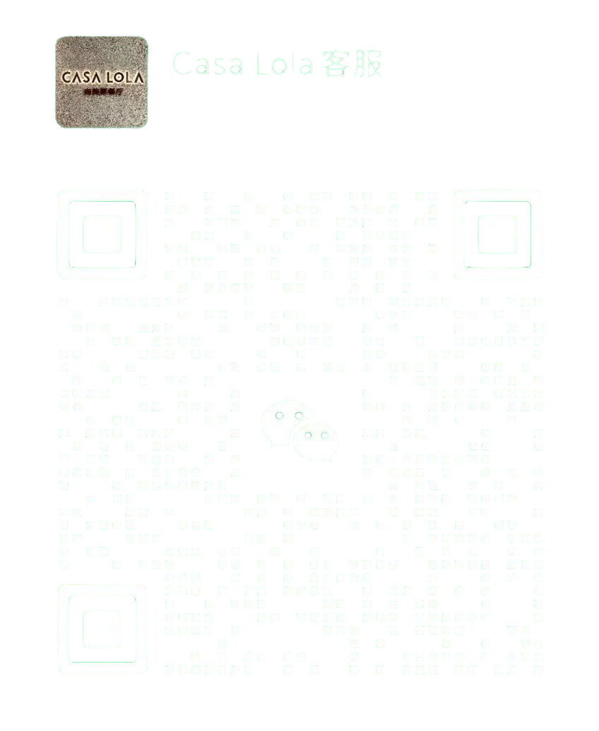 7.14 北京 | Casa Lola 南美风情中的香槟无限夜,邀您共饮欧洲杯精彩时光! 7.14 北京 | Casa Lola 南美风情中的香槟无限夜,邀您共饮欧洲杯精彩时光!