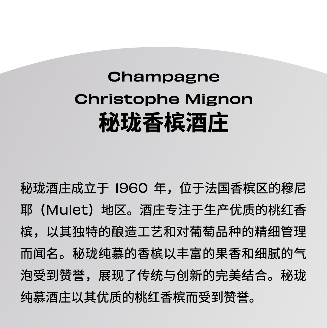 七夕节特别推荐——用香槟诠释你的深情